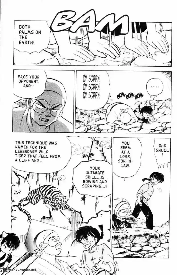 Ranma 1/2 dj - Kero Hon Ch.013