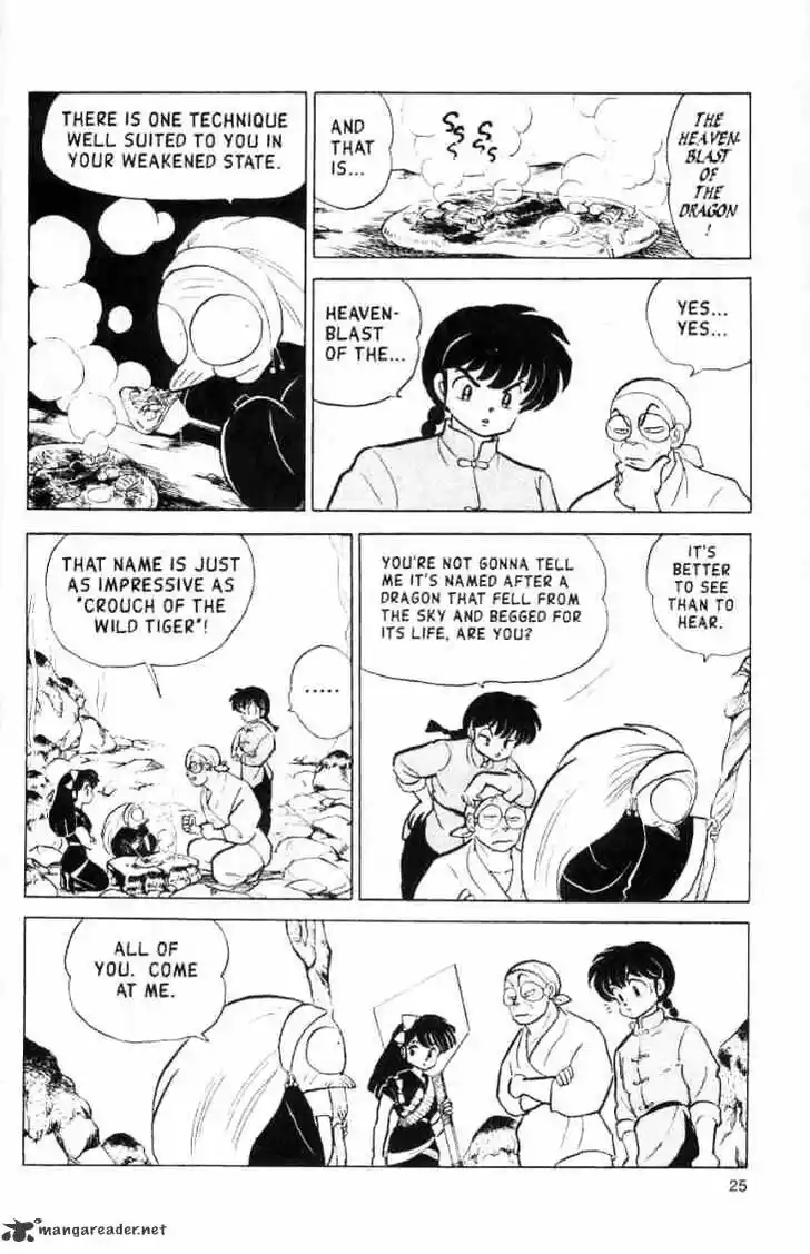 Ranma 1/2 dj - Kero Hon Ch.013