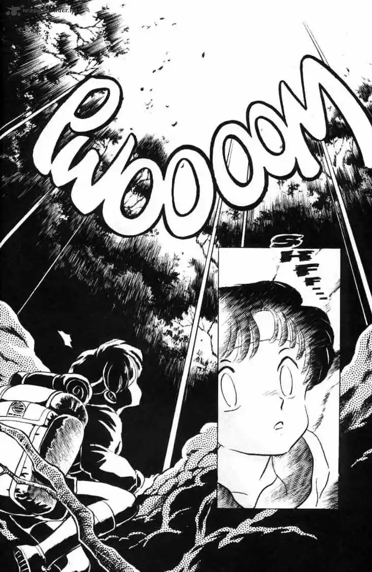 Ranma 1/2 dj - Kero Hon Ch.013