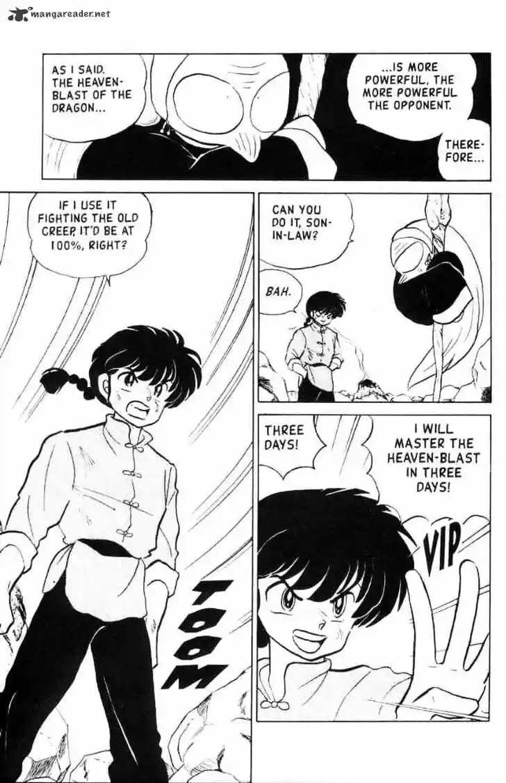 Ranma 1/2 dj - Kero Hon Ch.013