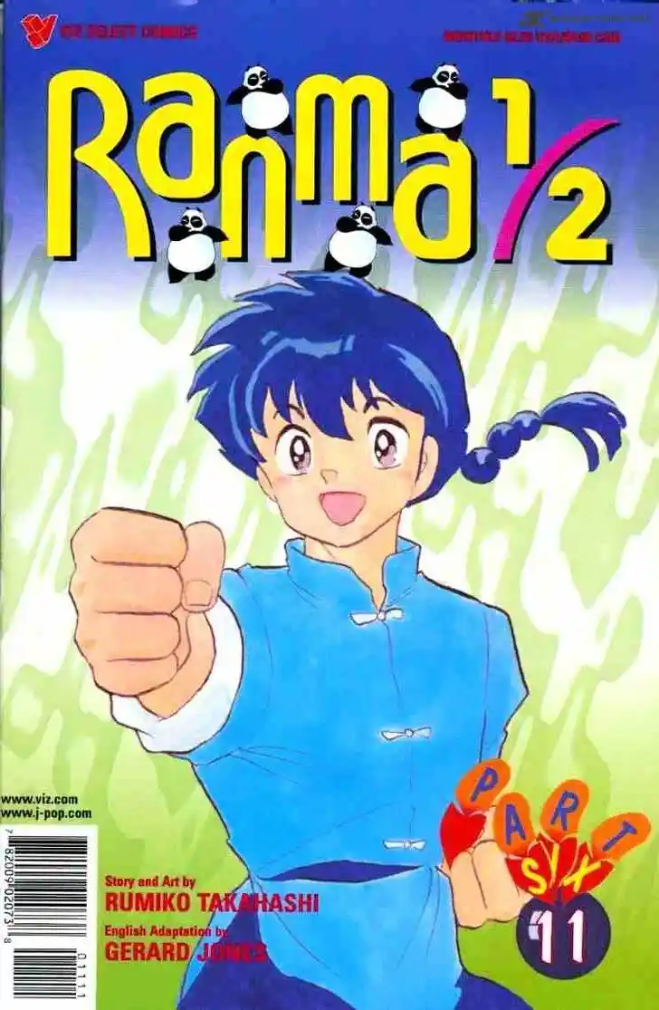 Ranma 1/2 dj - Kero Hon Ch.013