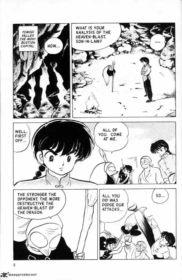 Ranma 1/2 dj - Kero Hon Ch.013