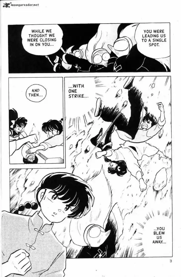 Ranma 1/2 dj - Kero Hon Ch.013
