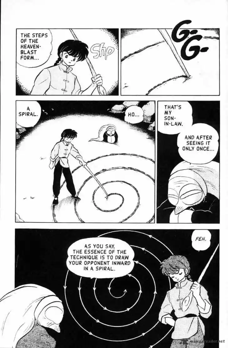 Ranma 1/2 dj - Kero Hon Ch.013
