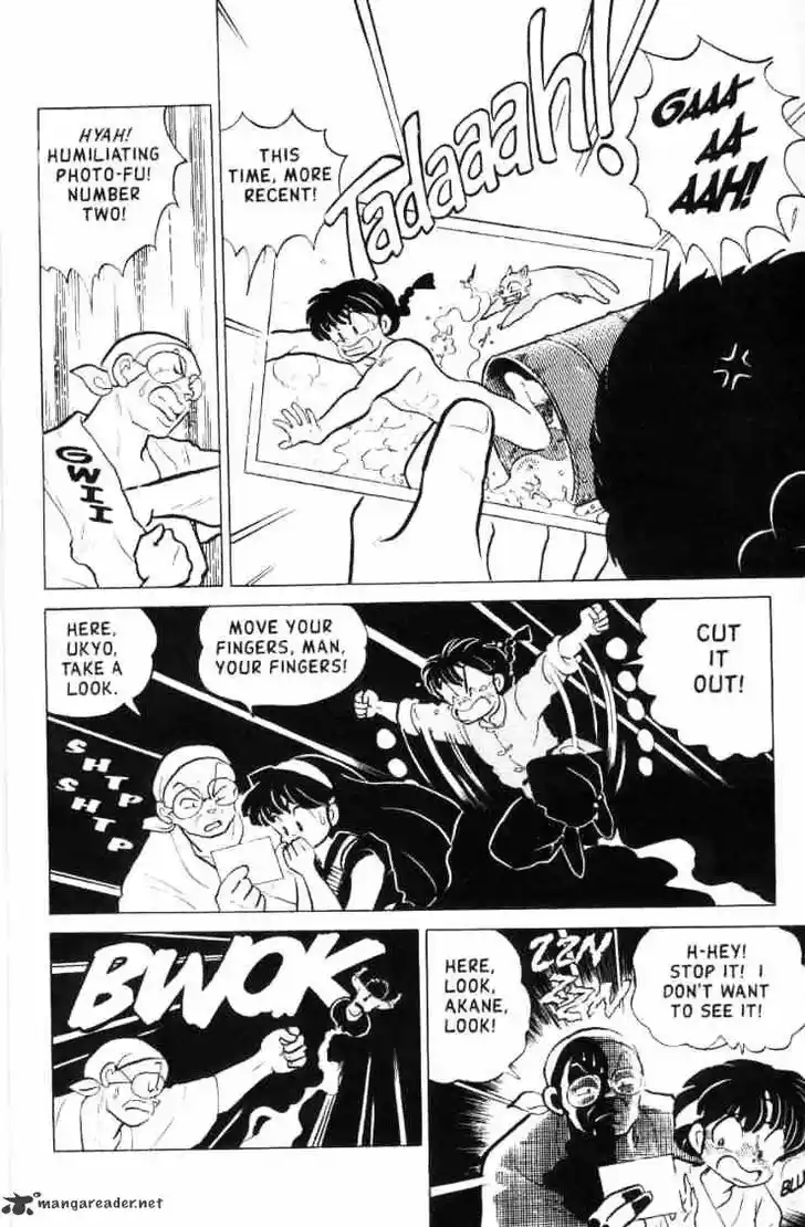 Ranma 1/2 dj - Kero Hon Ch.013