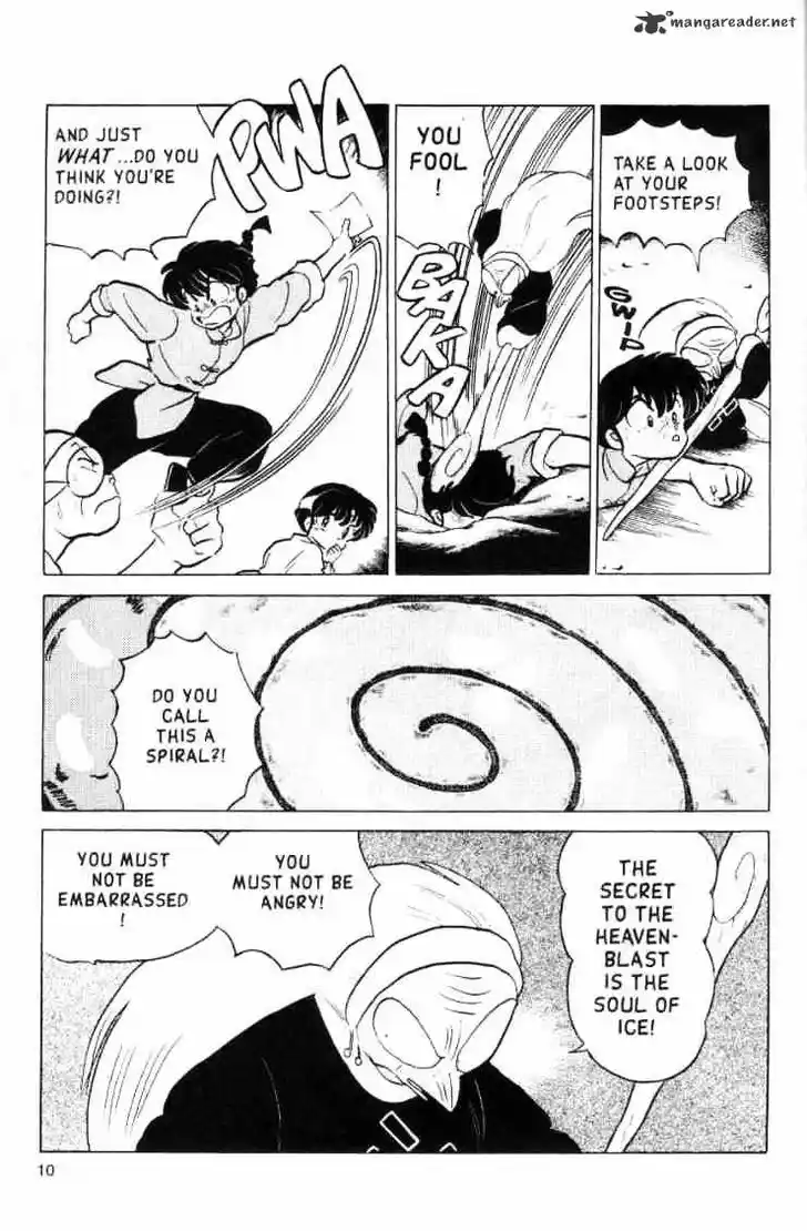 Ranma 1/2 dj - Kero Hon Ch.013
