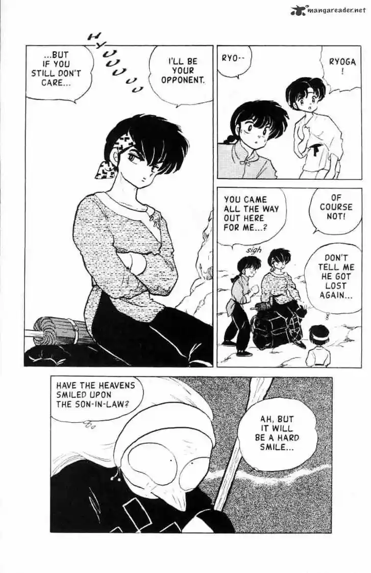 Ranma 1/2 dj - Kero Hon Ch.013