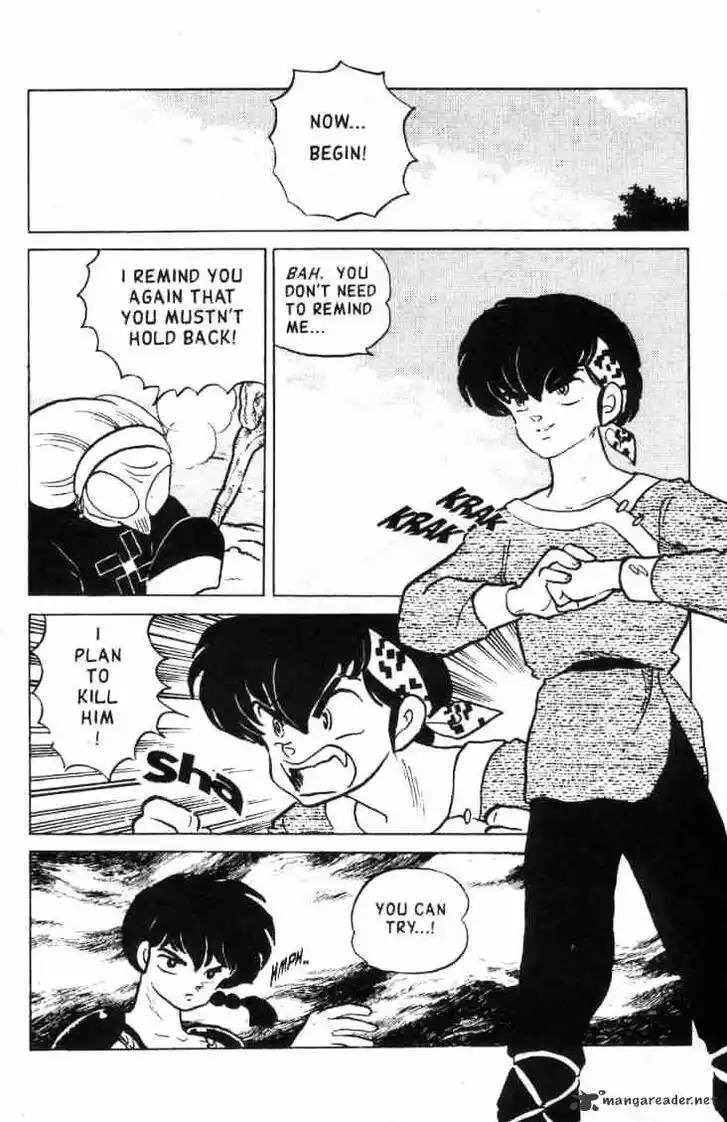 Ranma 1/2 dj - Kero Hon Ch.013