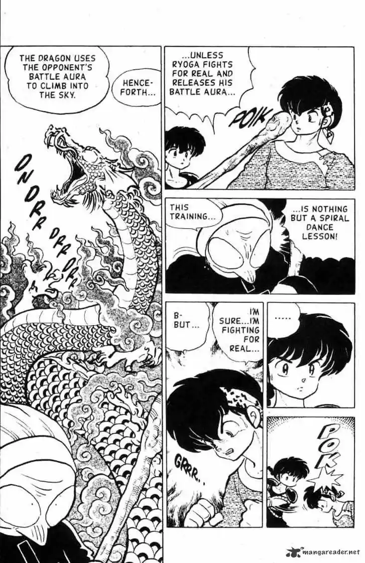 Ranma 1/2 dj - Kero Hon Ch.013