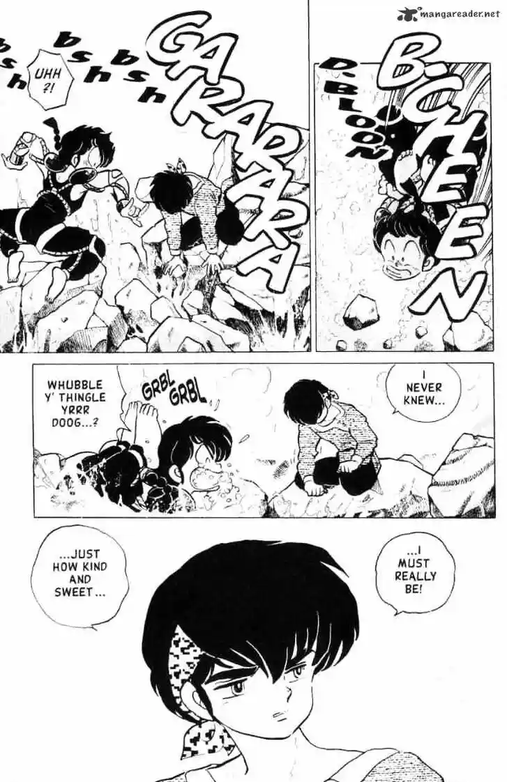 Ranma 1/2 dj - Kero Hon Ch.013