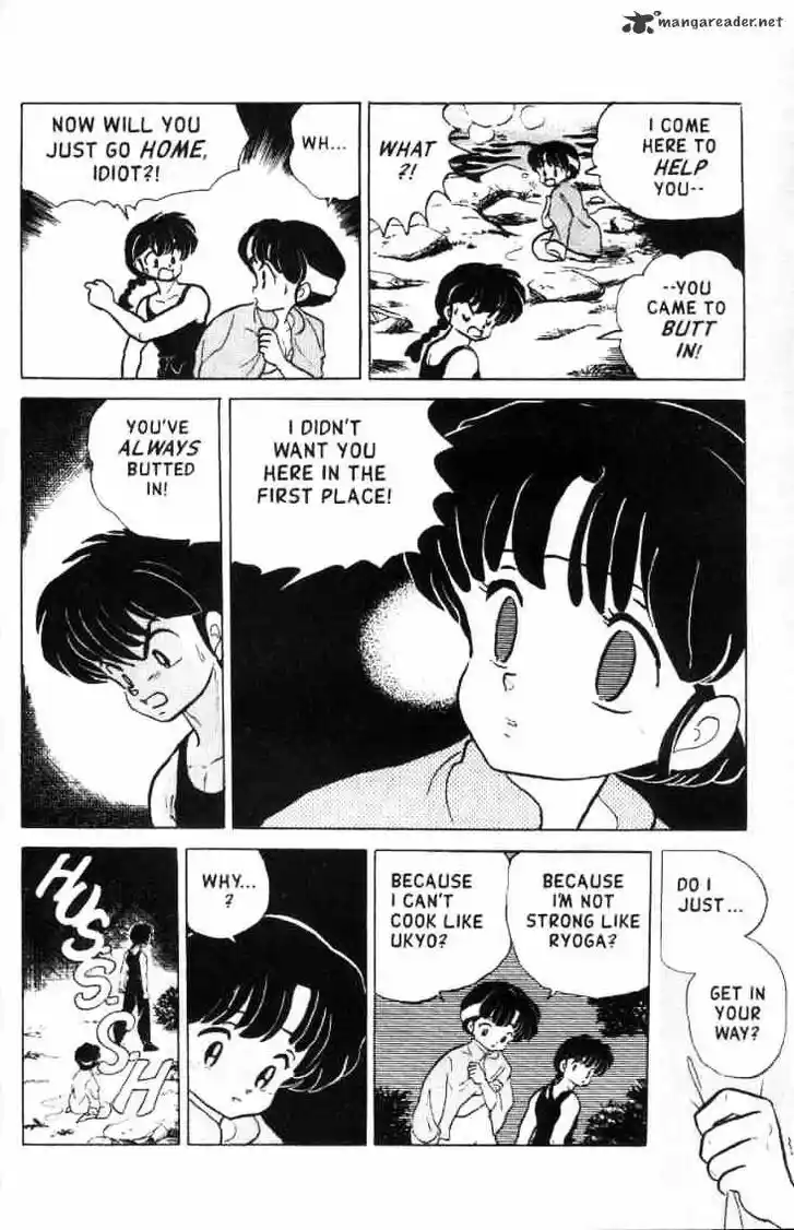 Ranma 1/2 dj - Kero Hon Ch.013