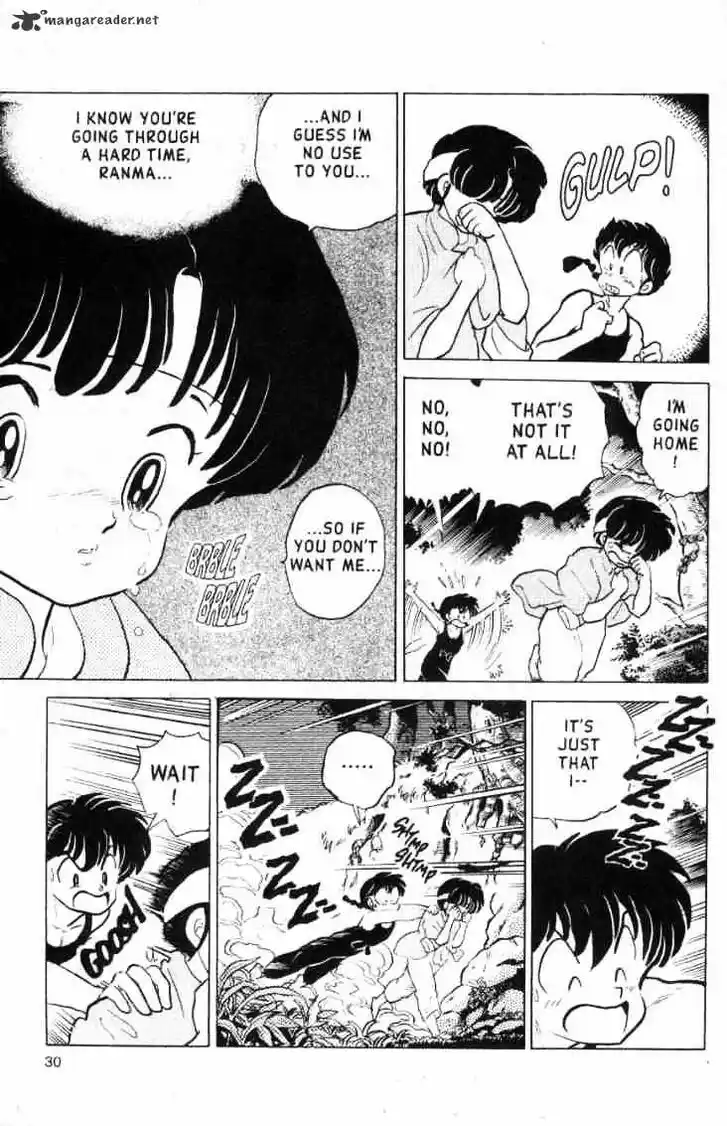 Ranma 1/2 dj - Kero Hon Ch.013