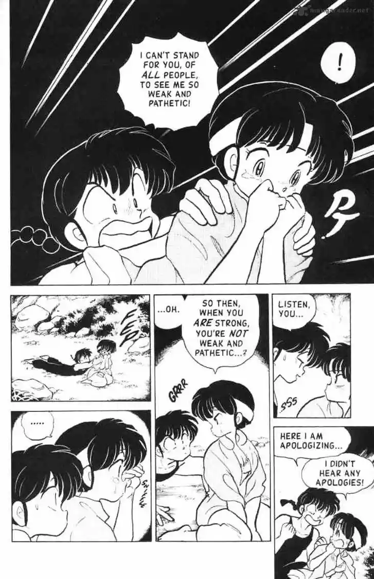 Ranma 1/2 dj - Kero Hon Ch.013