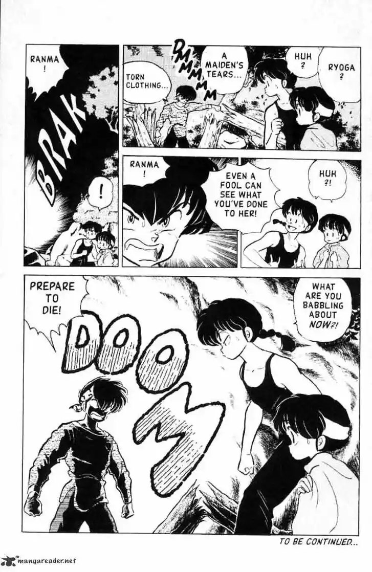 Ranma 1/2 dj - Kero Hon Ch.013