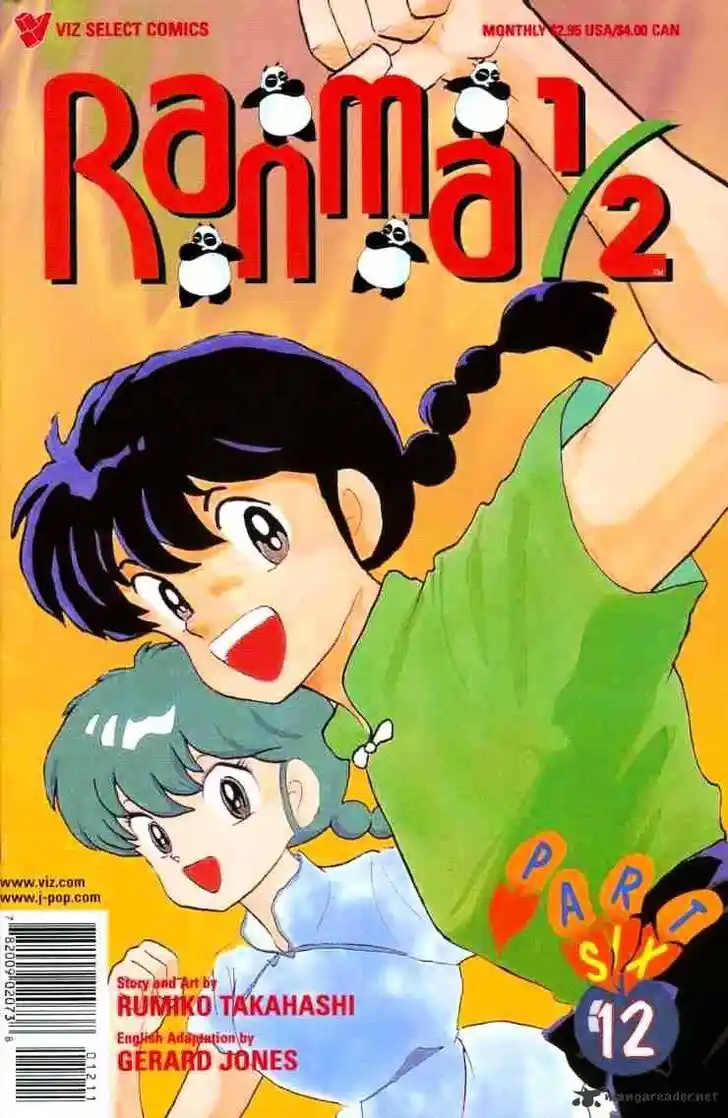 Ranma 1/2 dj - Kero Hon Ch.013