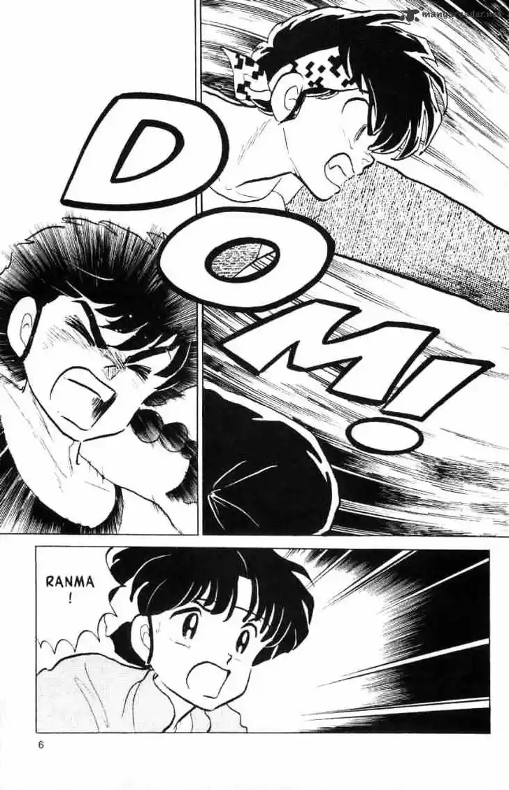 Ranma 1/2 dj - Kero Hon Ch.013