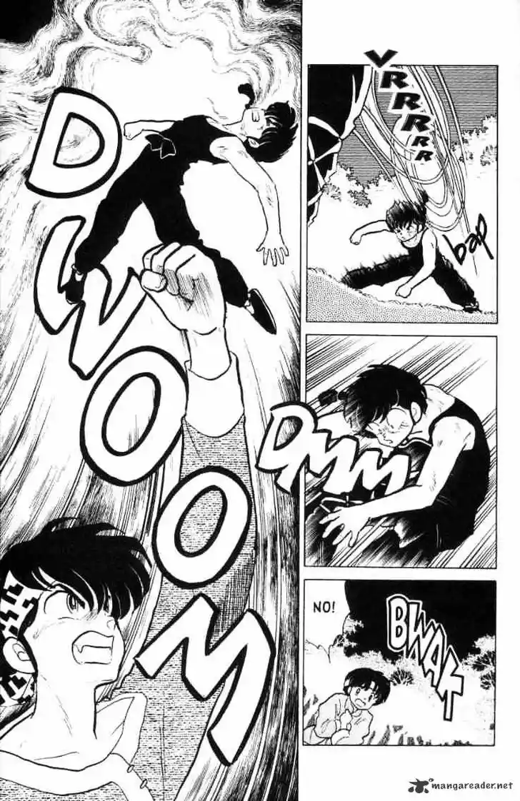 Ranma 1/2 dj - Kero Hon Ch.013