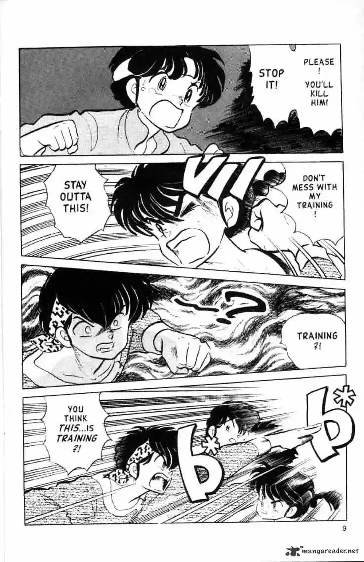 Ranma 1/2 dj - Kero Hon Ch.013