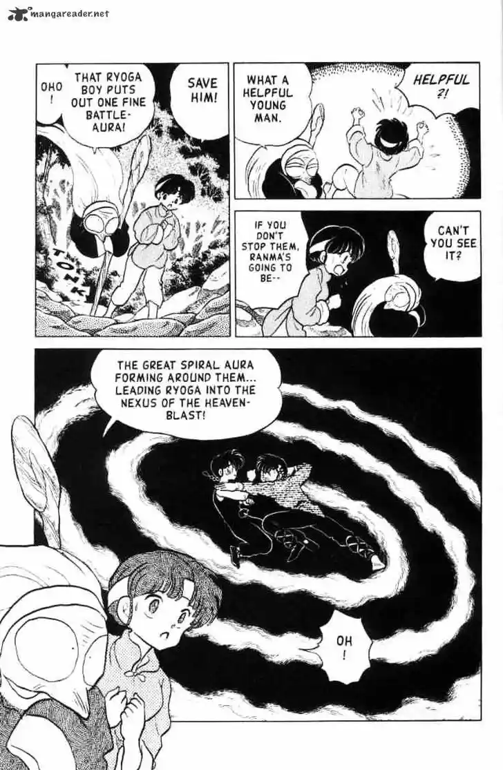 Ranma 1/2 dj - Kero Hon Ch.013