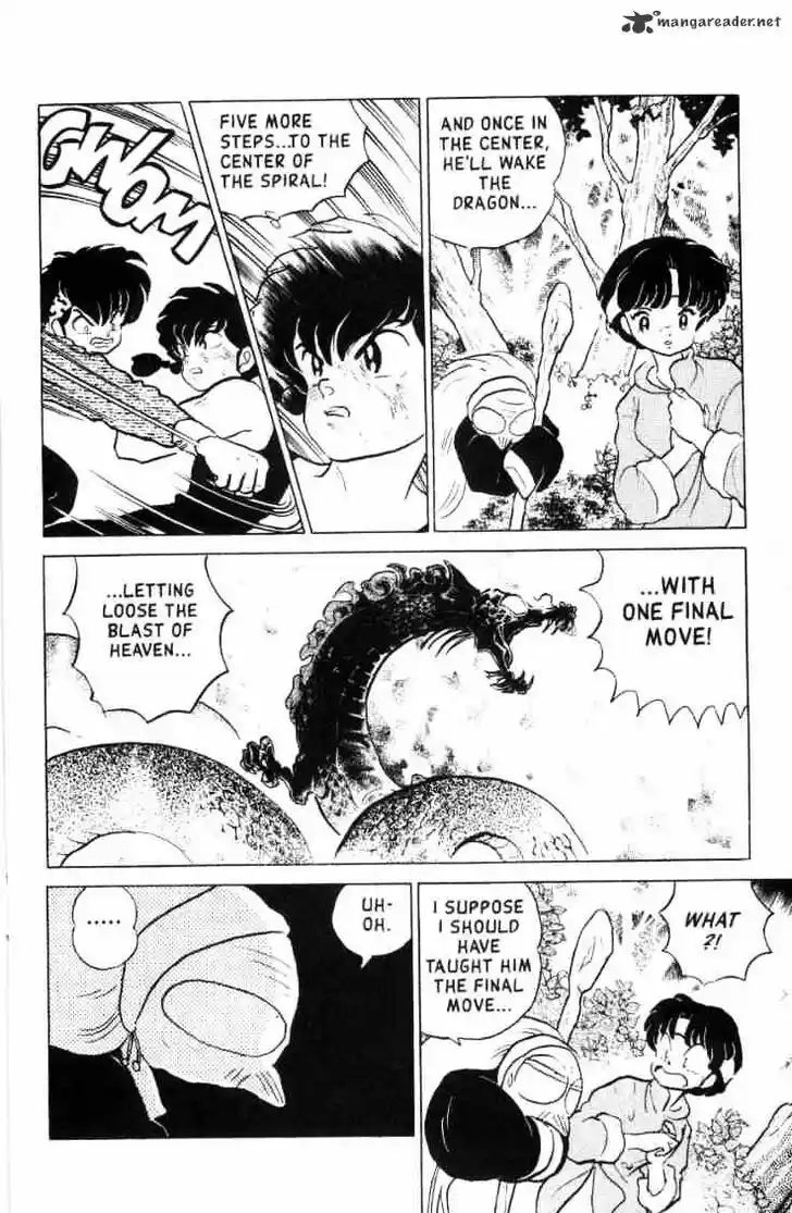 Ranma 1/2 dj - Kero Hon Ch.013