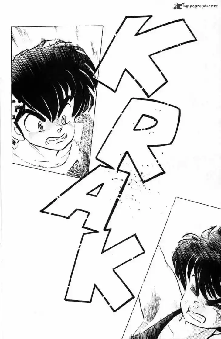 Ranma 1/2 dj - Kero Hon Ch.013