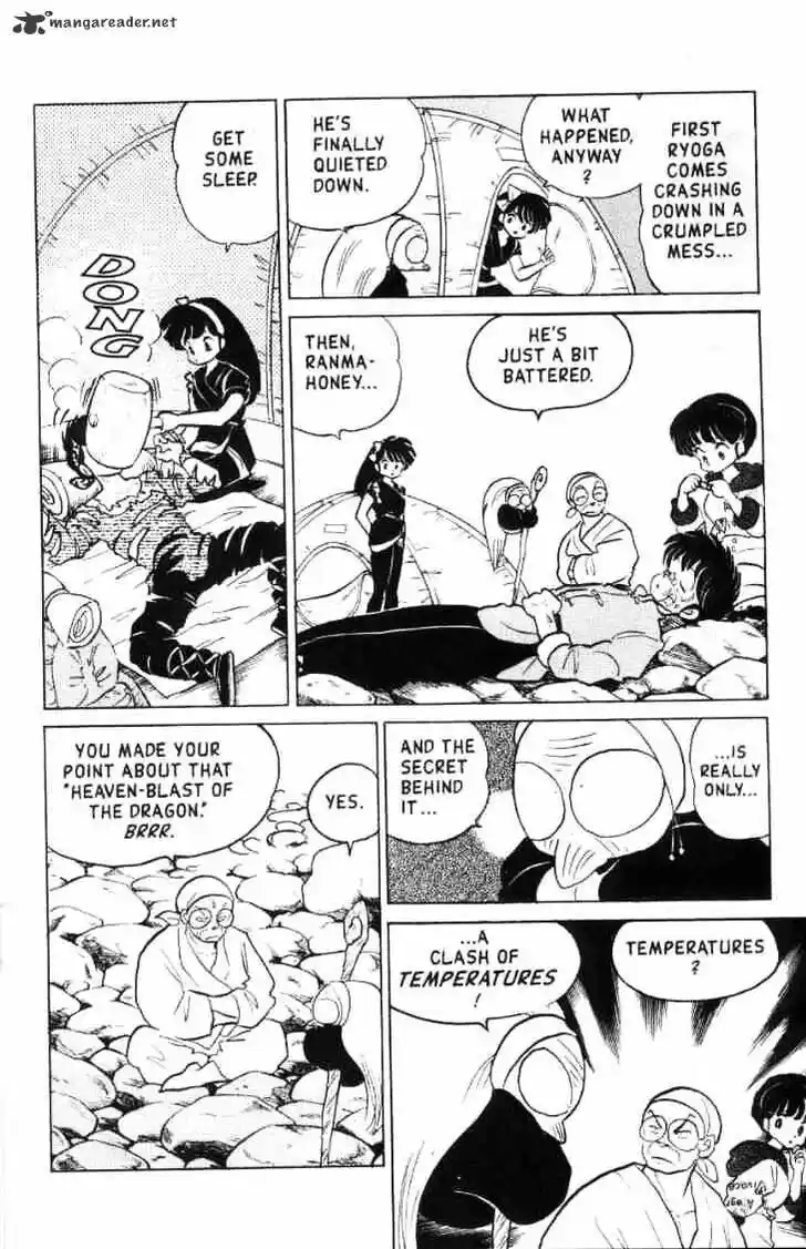 Ranma 1/2 dj - Kero Hon Ch.013