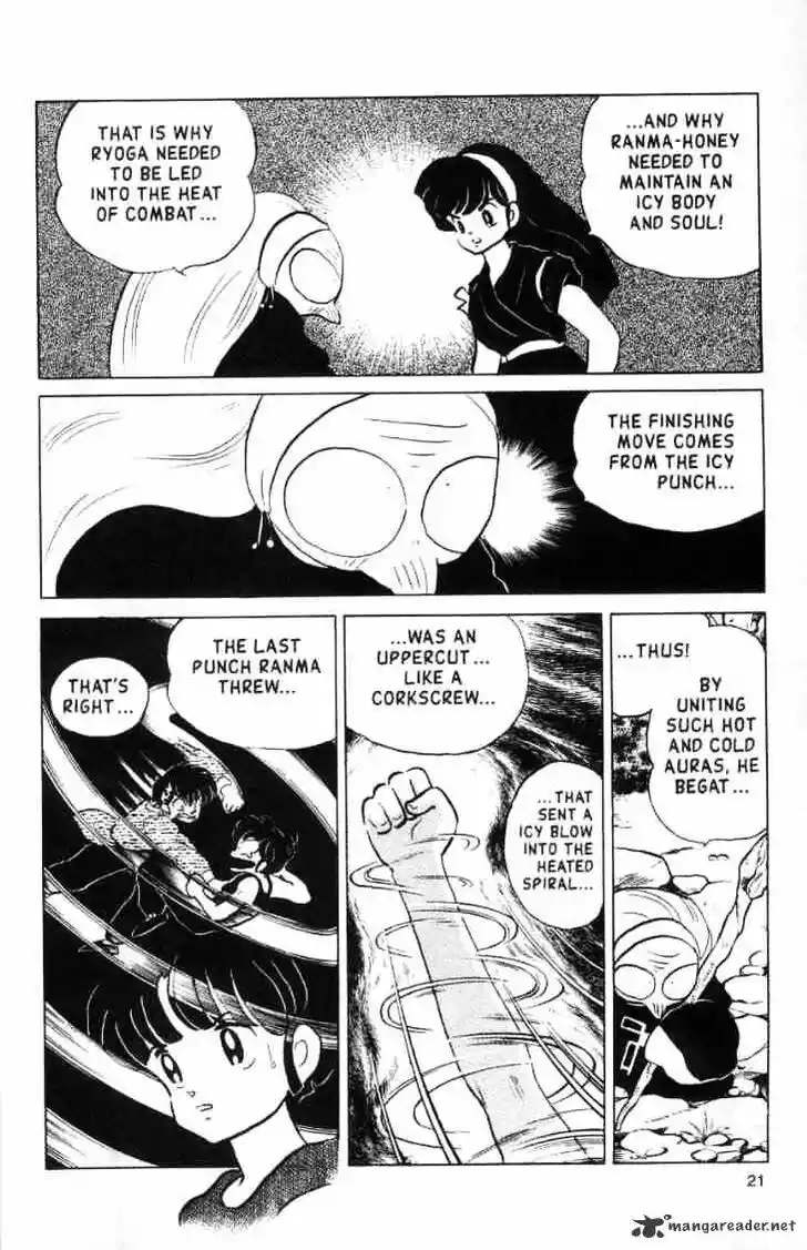 Ranma 1/2 dj - Kero Hon Ch.013