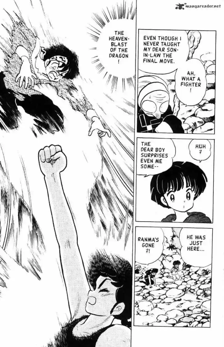 Ranma 1/2 dj - Kero Hon Ch.013