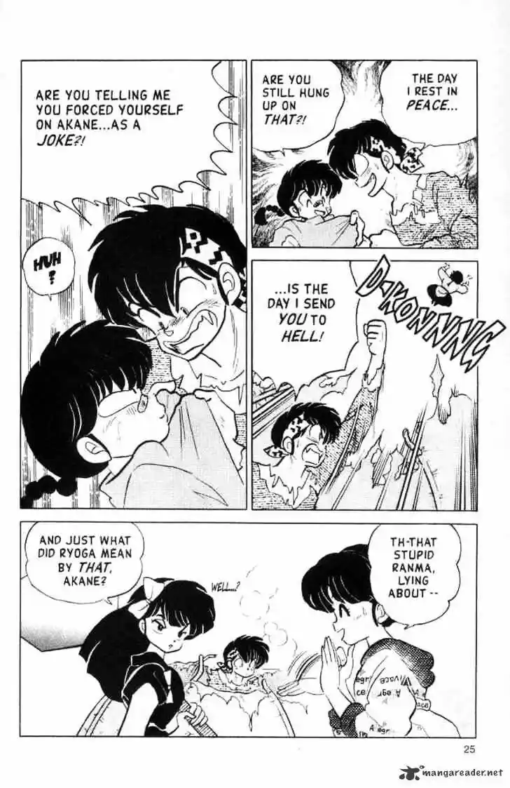 Ranma 1/2 dj - Kero Hon Ch.013