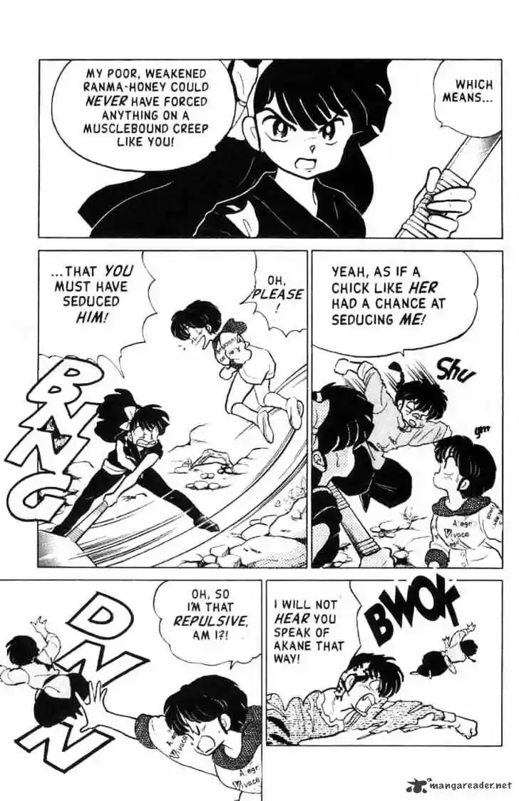 Ranma 1/2 dj - Kero Hon Ch.013