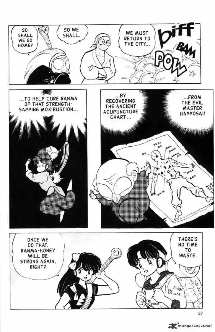 Ranma 1/2 dj - Kero Hon Ch.013