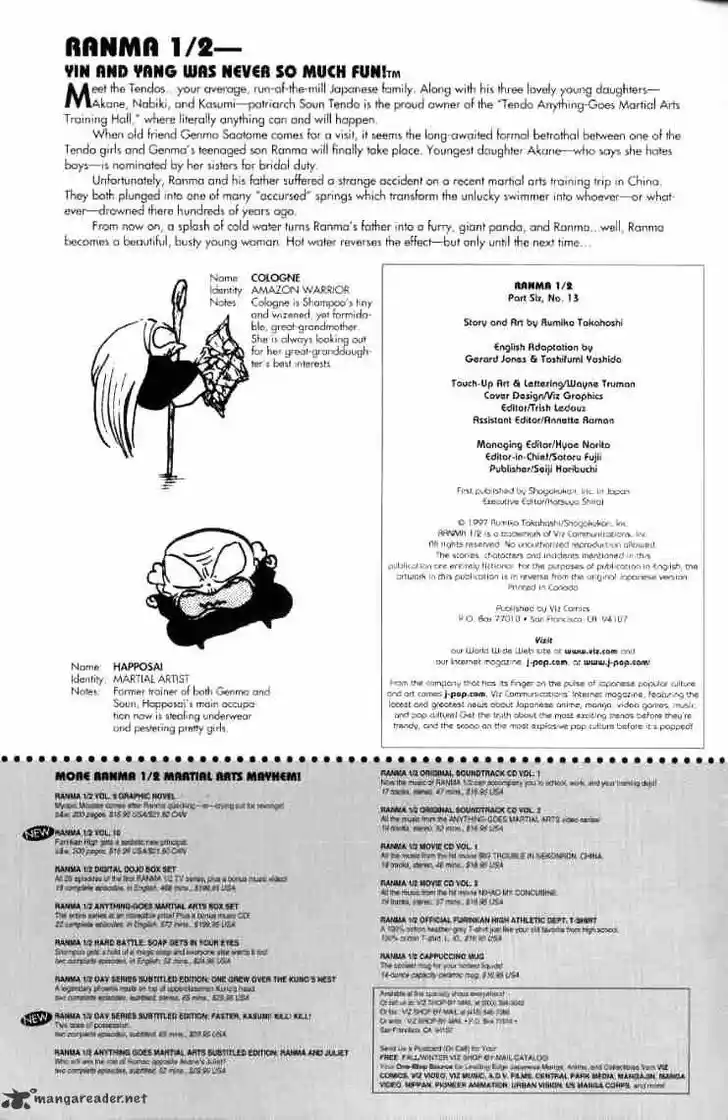 Ranma 1/2 dj - Kero Hon Ch.013