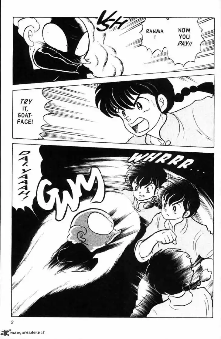Ranma 1/2 dj - Kero Hon Ch.013