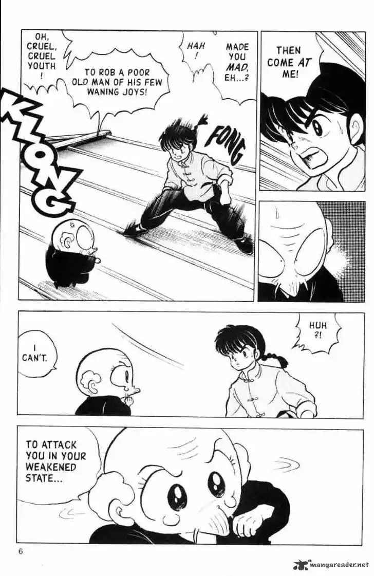 Ranma 1/2 dj - Kero Hon Ch.013