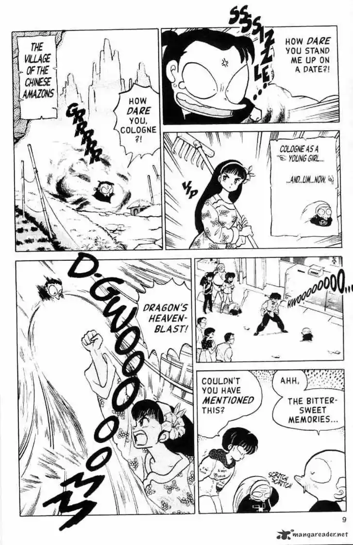 Ranma 1/2 dj - Kero Hon Ch.013