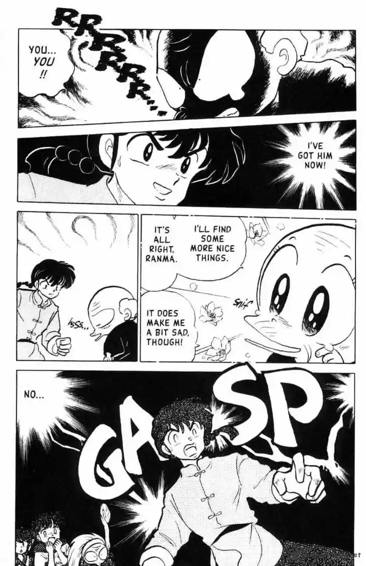 Ranma 1/2 dj - Kero Hon Ch.013