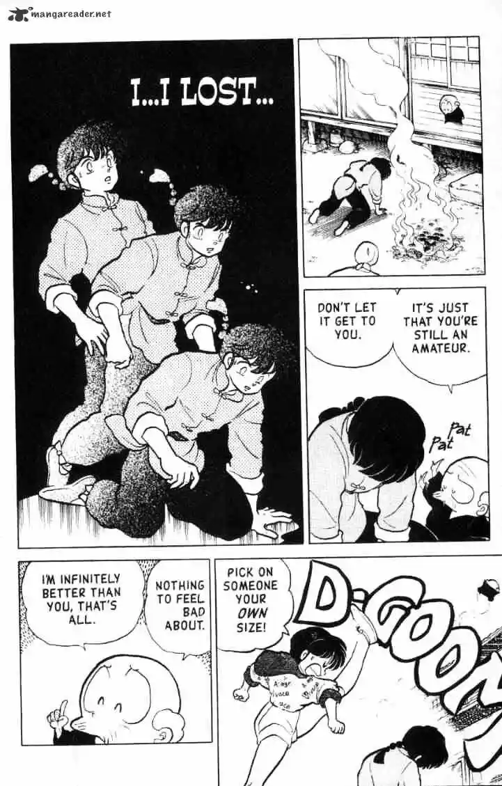 Ranma 1/2 dj - Kero Hon Ch.013