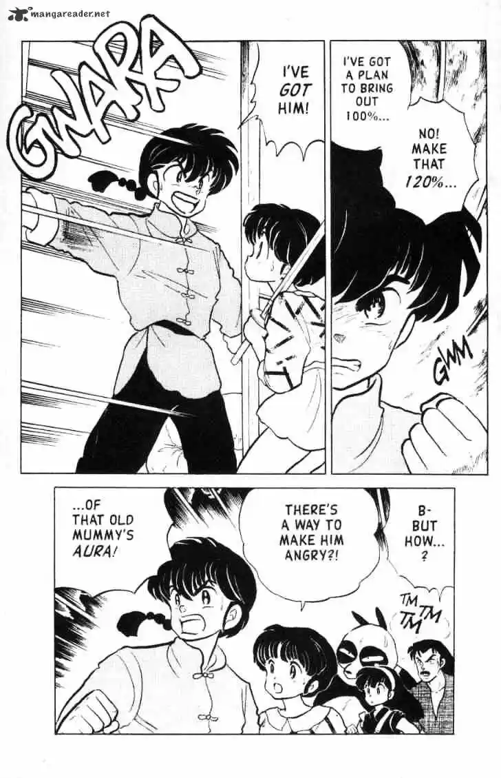 Ranma 1/2 dj - Kero Hon Ch.013