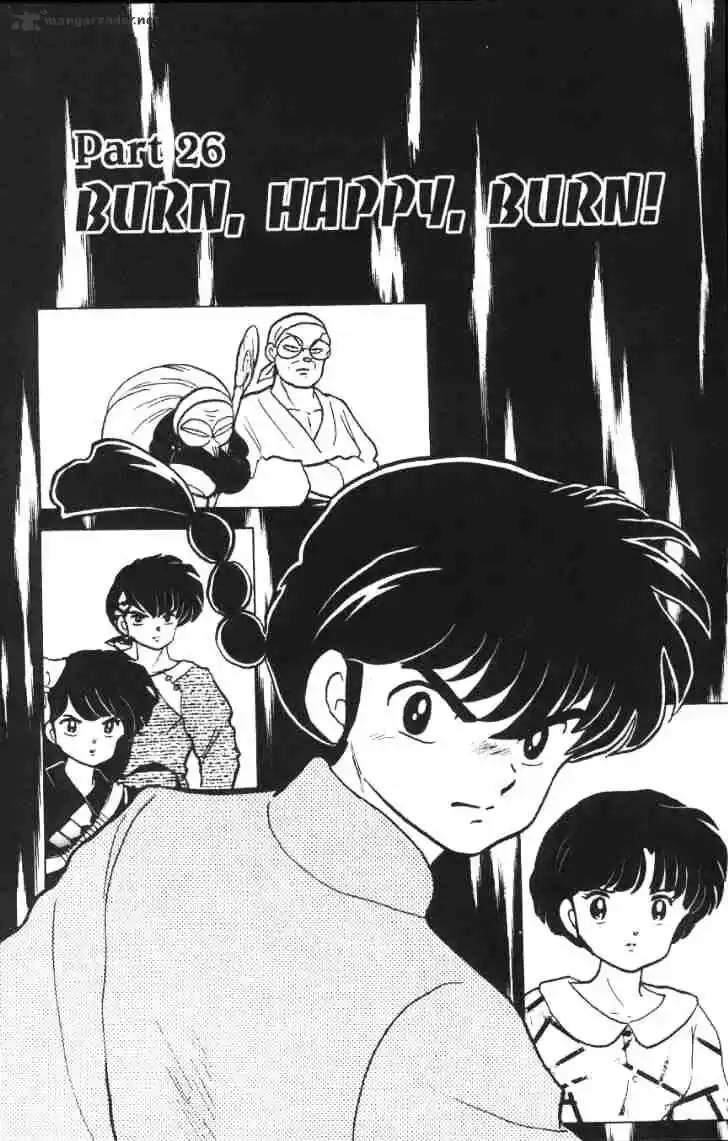 Ranma 1/2 dj - Kero Hon Ch.013