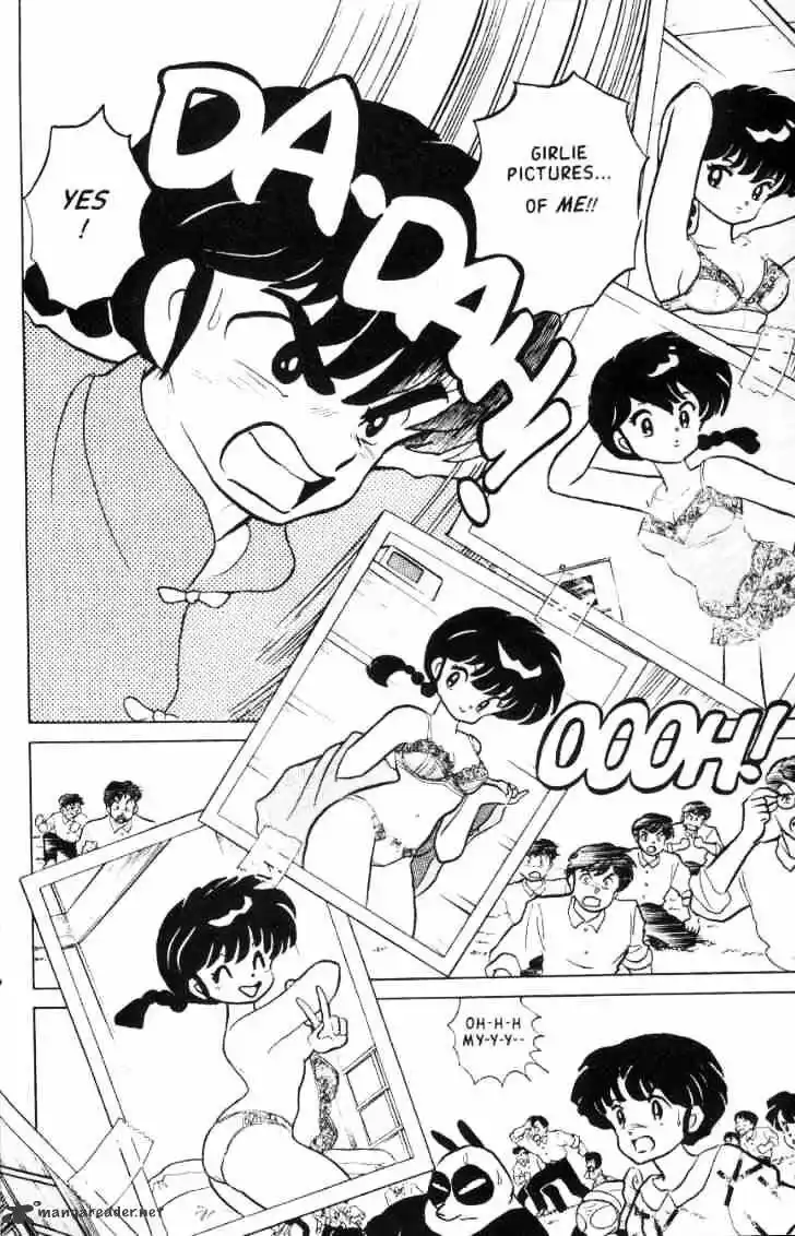 Ranma 1/2 dj - Kero Hon Ch.013