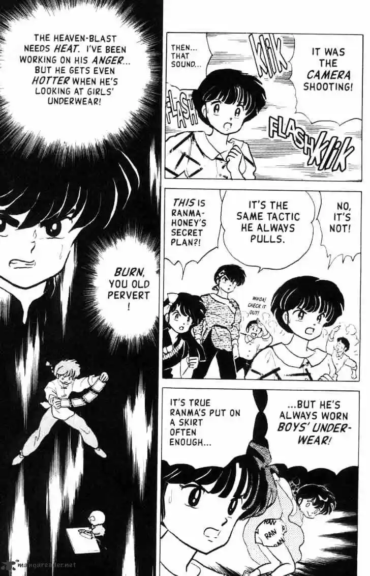 Ranma 1/2 dj - Kero Hon Ch.013