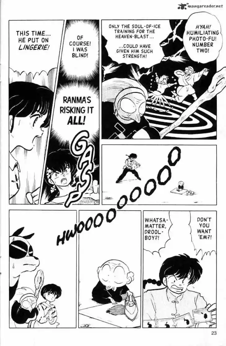 Ranma 1/2 dj - Kero Hon Ch.013