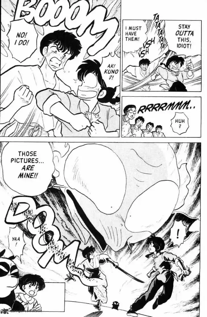 Ranma 1/2 dj - Kero Hon Ch.013