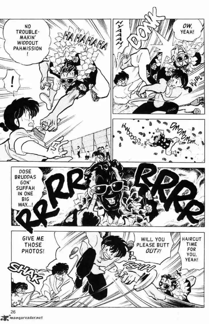 Ranma 1/2 dj - Kero Hon Ch.013