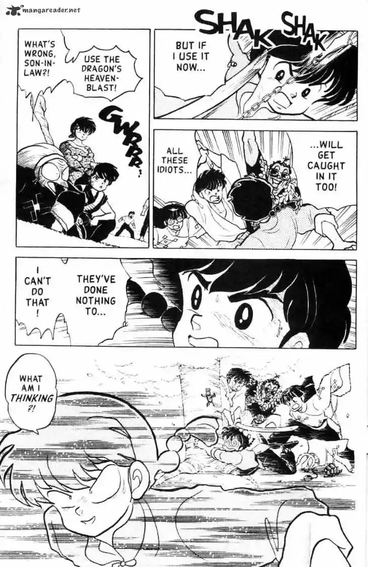Ranma 1/2 dj - Kero Hon Ch.013
