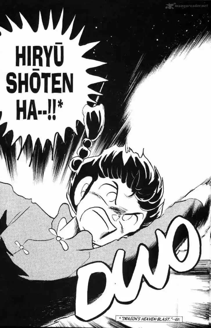 Ranma 1/2 dj - Kero Hon Ch.013