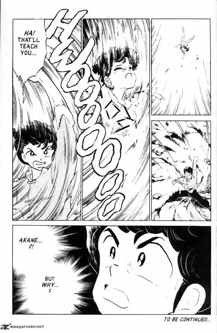 Ranma 1/2 dj - Kero Hon Ch.013