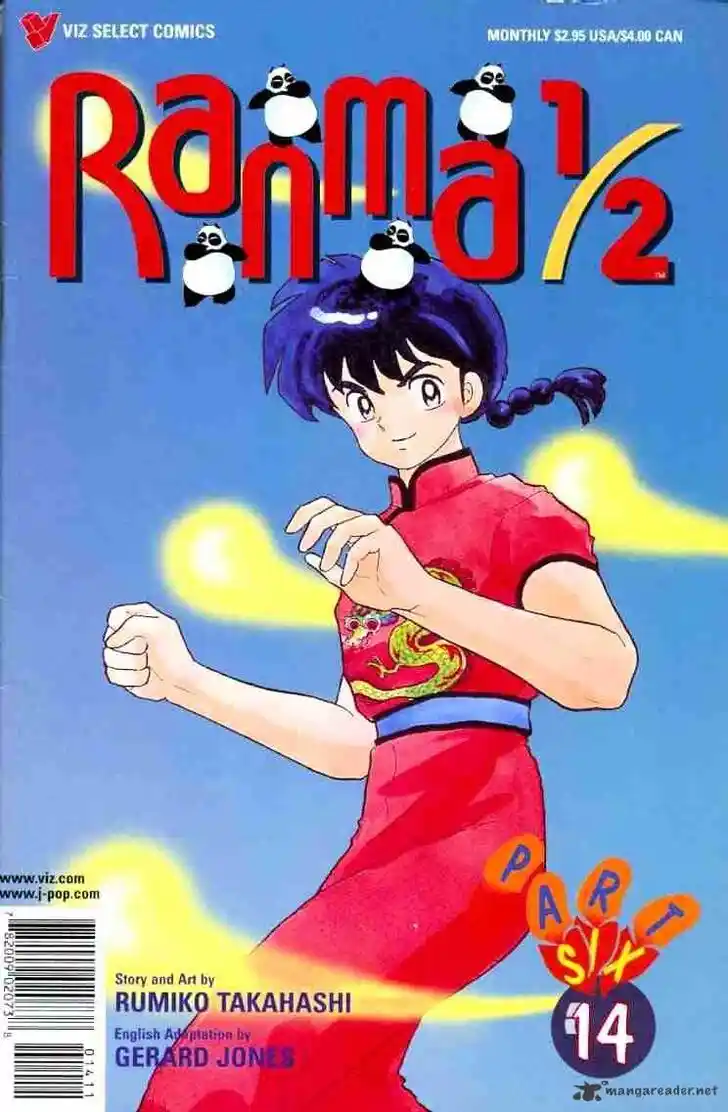Ranma 1/2 dj - Kero Hon Ch.013
