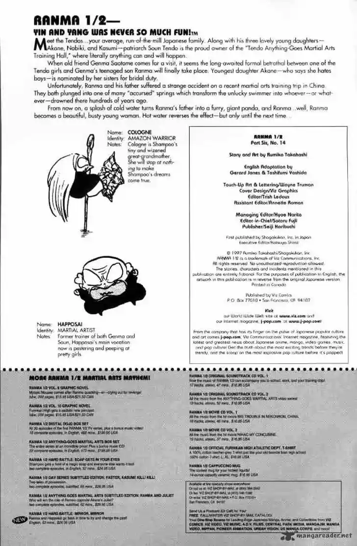 Ranma 1/2 dj - Kero Hon Ch.013