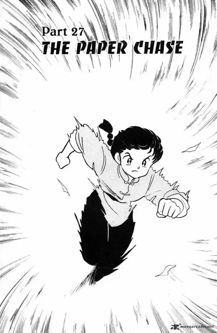 Ranma 1/2 dj - Kero Hon Ch.013